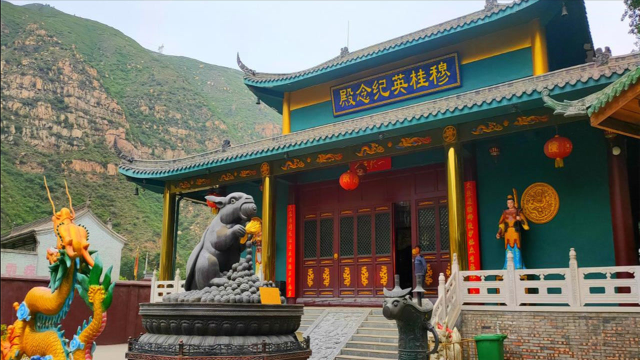 山西挖出穆桂英墓现场专家激动不已印证了百年前的传说