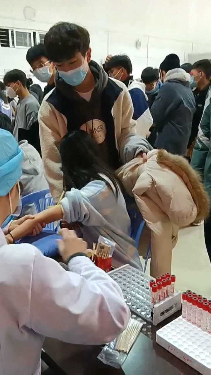 男朋友陪检的一天体检抽血