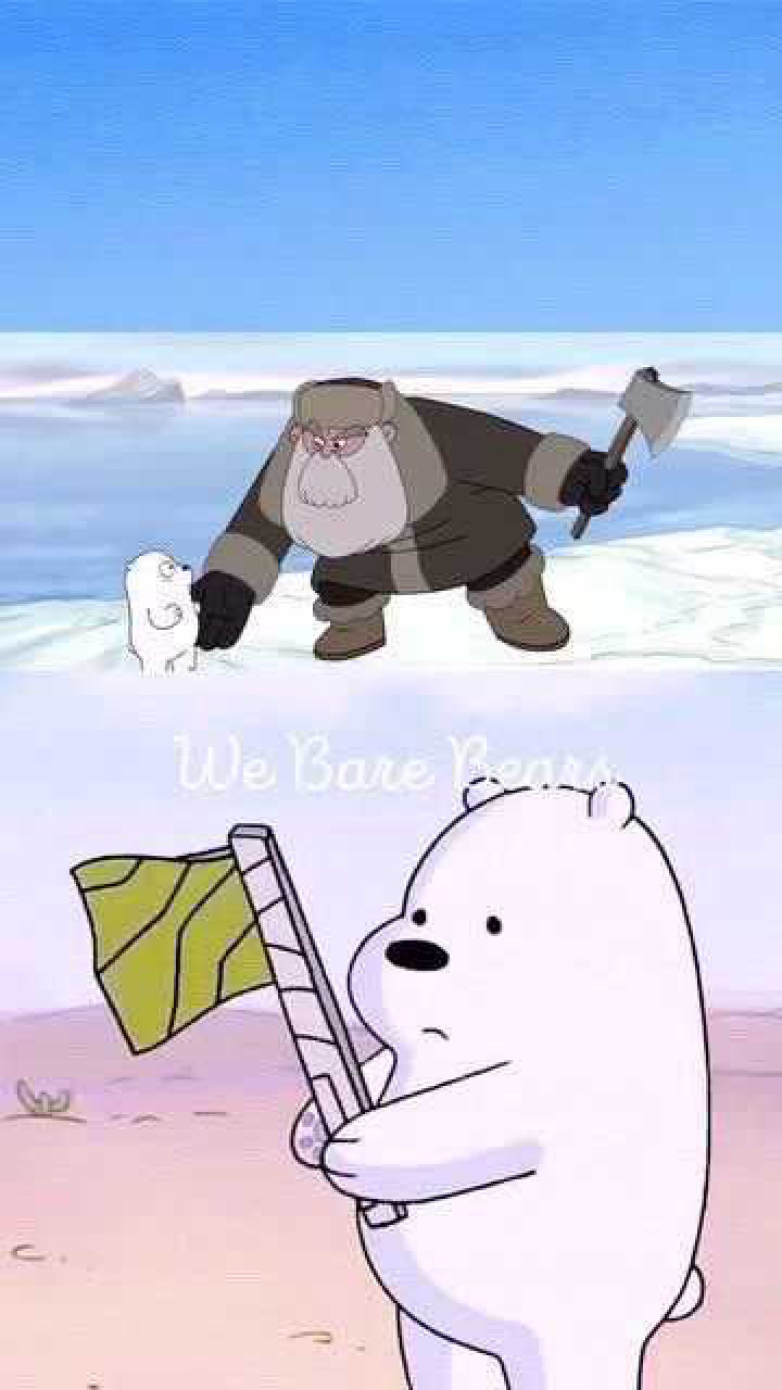 怪不得白熊一直这么喜欢斧头,咱们裸熊吧