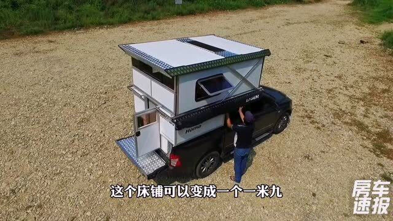 罕见的皮卡越野硬升顶床车隔音效果非常好适用于各类皮卡底盘