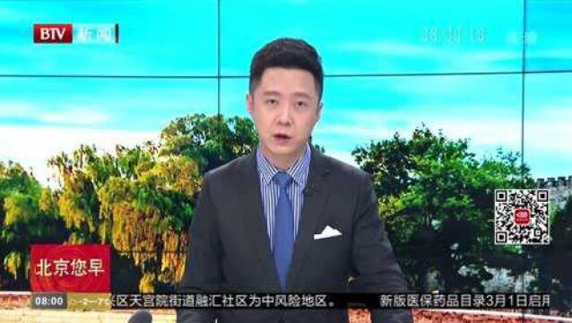 2020年中国经济年报:经济增长的质量和效益稳步提升