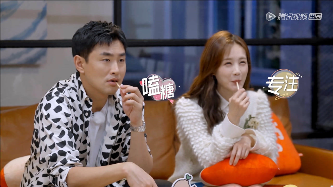 王彦霖李一桐磕cp,两人一脸姨母笑,汪苏泷直言甜到齁