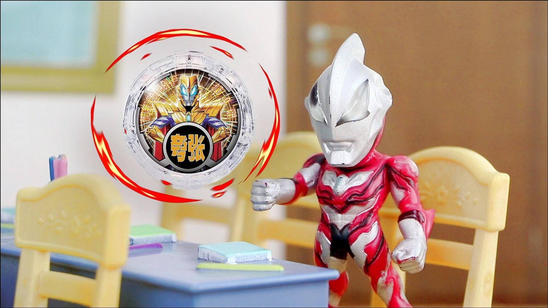 00神秘的屁元素奥特曼水晶,是小捷德改变爸爸臭脾气的秘密武器01:24小