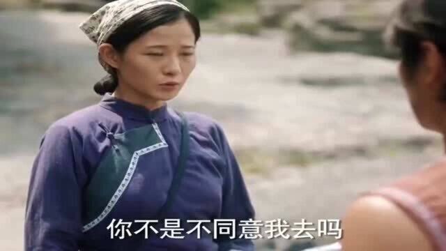 江山如此多娇:男人终于浪子回头支持老婆事业,幺姑如愿以偿