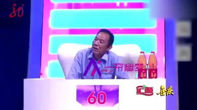 55岁丰满大姐拒绝了大叔,谁知接下来一幕,大姐羞的满脸通红!