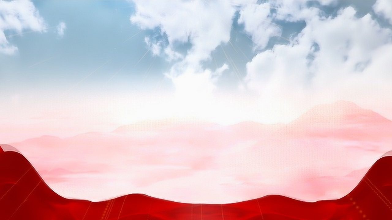 山东公司2020年党风廉政建设工作总结与亮点集锦12.30_腾讯视频