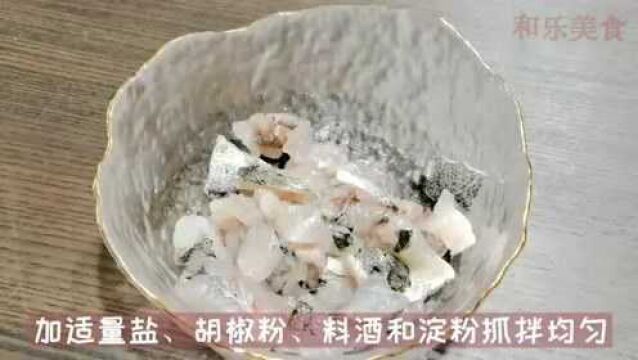 砂锅生滚鱼片粥家常做法,鱼要去骨,熬汤煮的粥才好吃