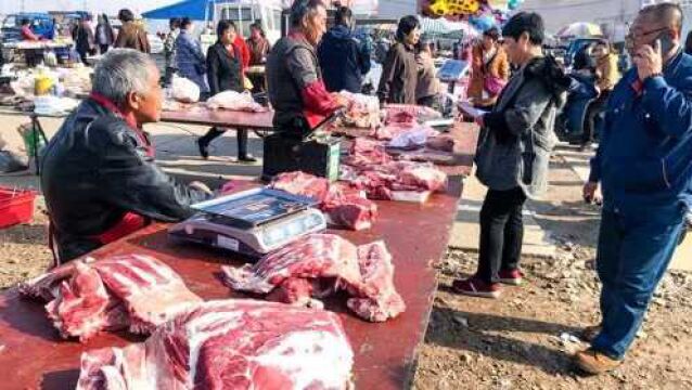 2021年1月全国猪肉价格排行,北京上海不是最贵,这个省高的吓人