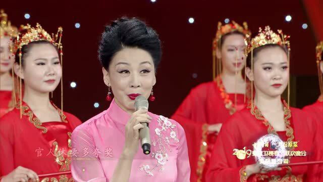 韩再芬,王珮瑜带来黄梅戏《桃花扇》片段,太经典了
