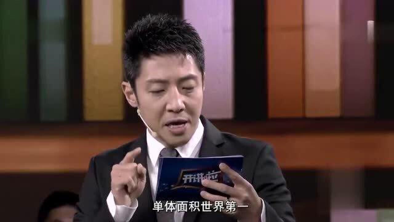 撒貝寧大興機場航站樓面積世界第一總設計師其實是不準確的