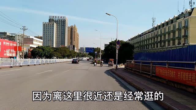 广西贵港市南江,变化很大!谁知道改建的南江市场什么时候开业?