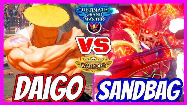 街霸 5:梅原大吾(古烈)VS SandBag(豪鬼)