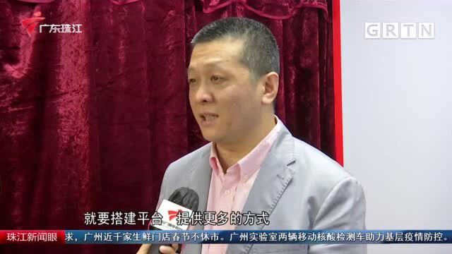 广东开通首个基层治理民意热线