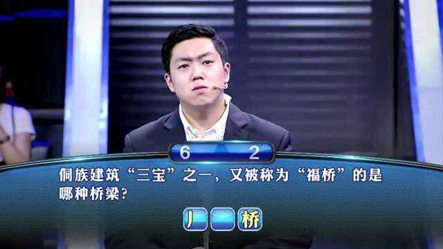 《葫芦兄弟》中,六娃的本领是什么?