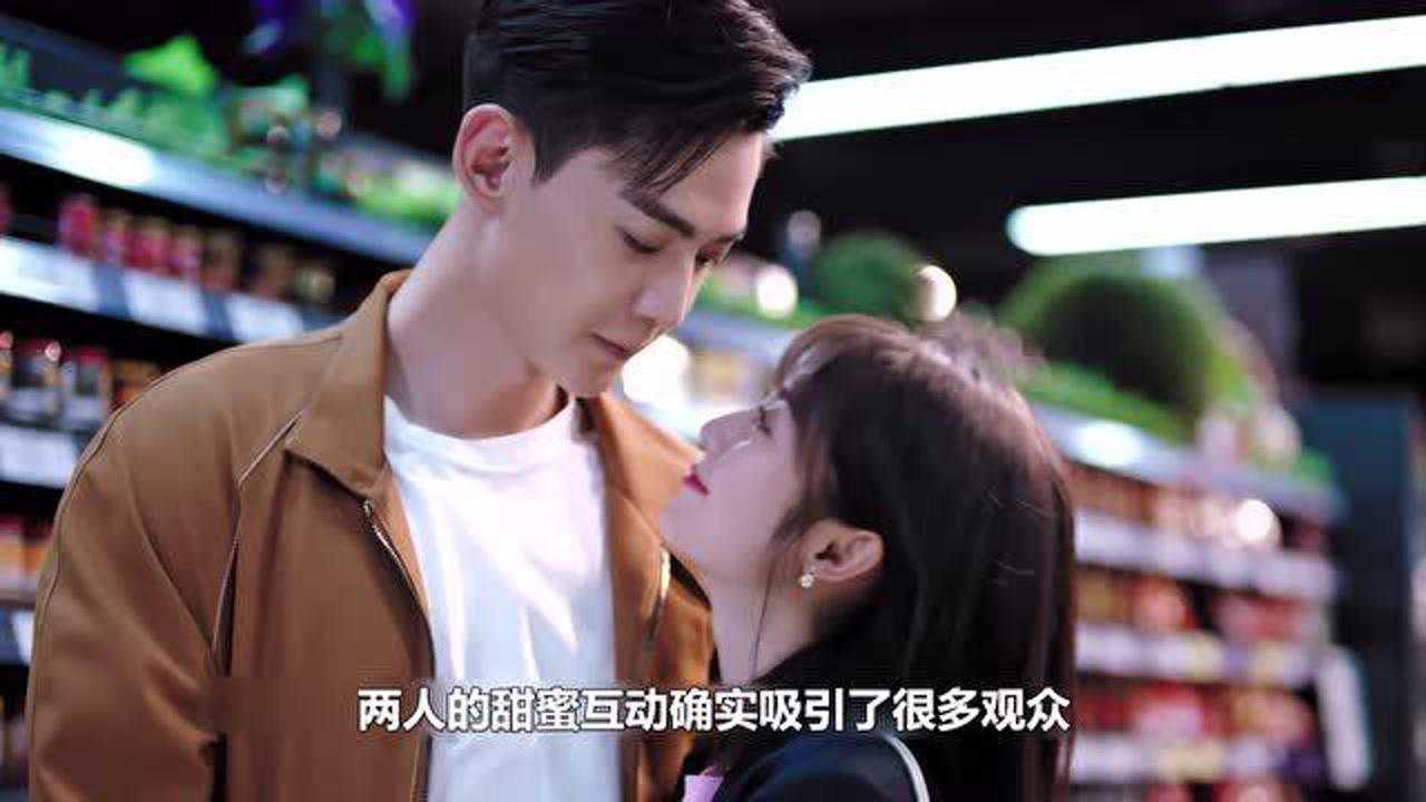 我的小确幸温让周程程偷偷领证温少卿一脸得意有我当年风范