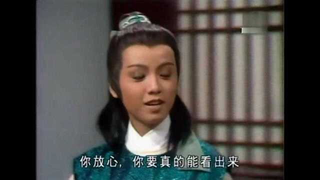 黄日华经典港剧《遁甲奇兵》同名主题曲,70后80后谁还记得