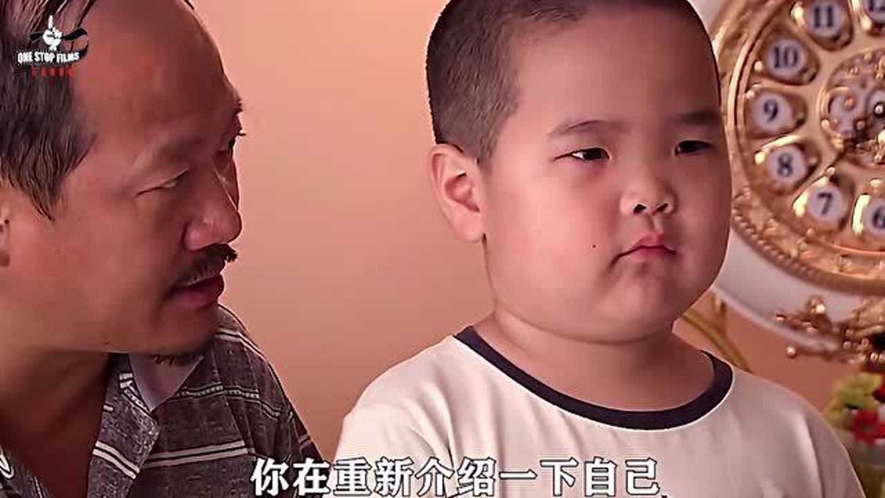 谢飞机自我介绍被嘲笑,和男孩争家中一家之主