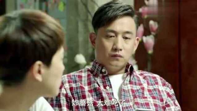 影视:黄磊偷偷报了托福班,联合闺女来骗老婆,真是心惊胆战!