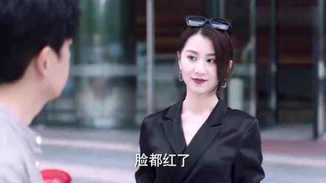 杨光经济有困难,不料女徒弟是公司总裁,要双倍薪酬挖他