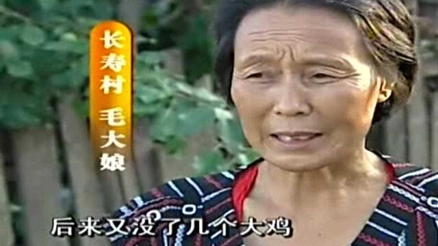 吉林省平静的村庄,村民们突遭怪物袭击,让人担惊受怕