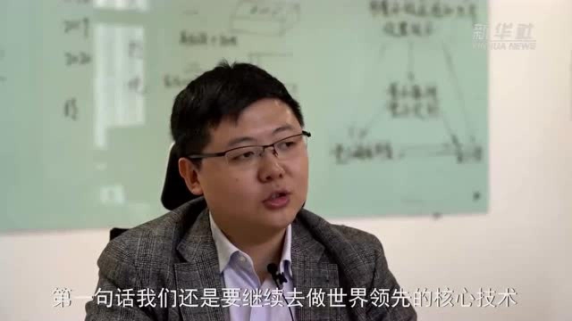 量子精密测量“破局者”贺羽:专注科学仪器,为更多行业赋能