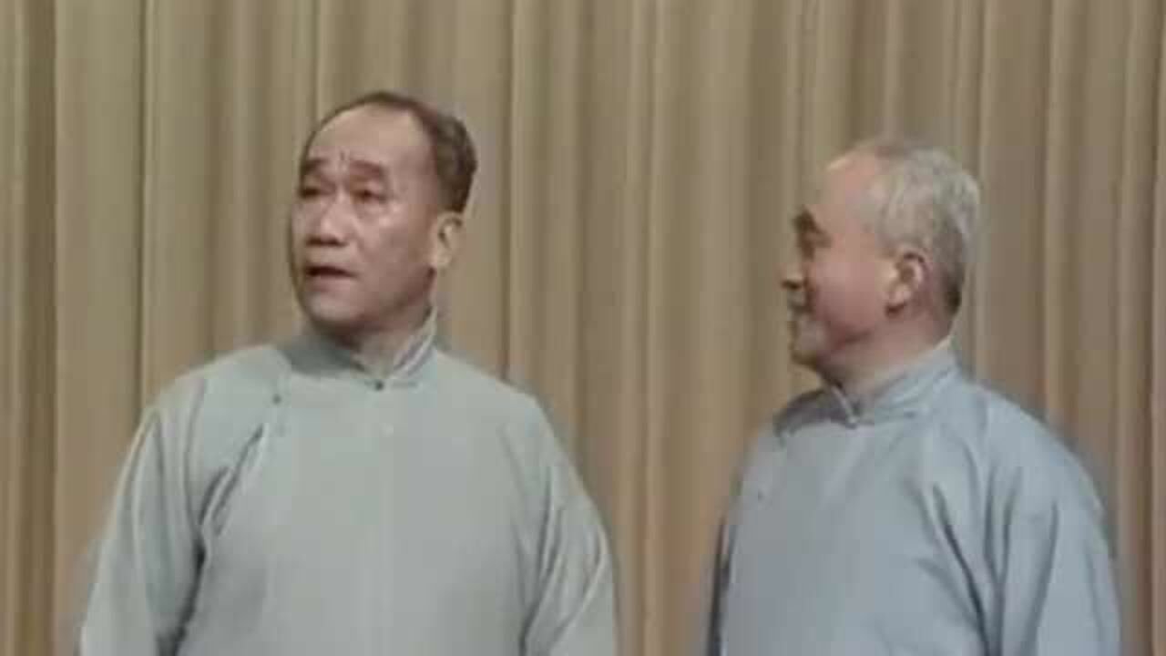经典相声:侯宝林调侃各地方言_高清1080P在线观看平台_腾讯视频