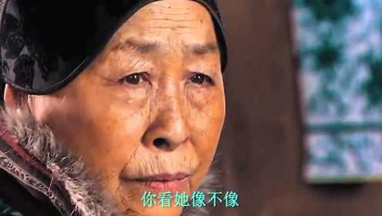 秀儿是你吗秀儿