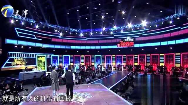 996工作制是福报?企业家是这么解释的:我在给机会让他们成长