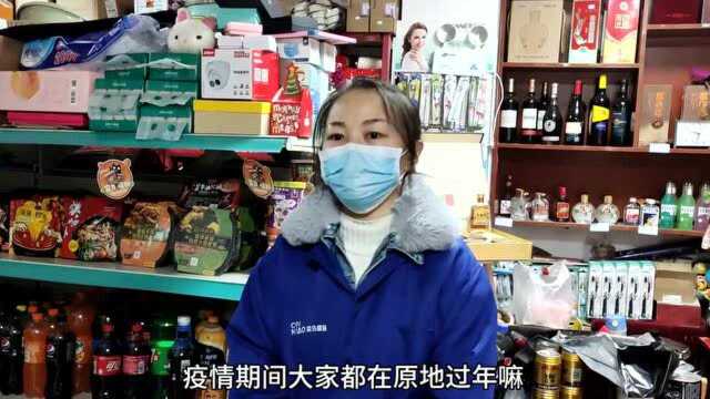 成都1900家菜鸟驿站春节不“打烊” 网购年货随时取