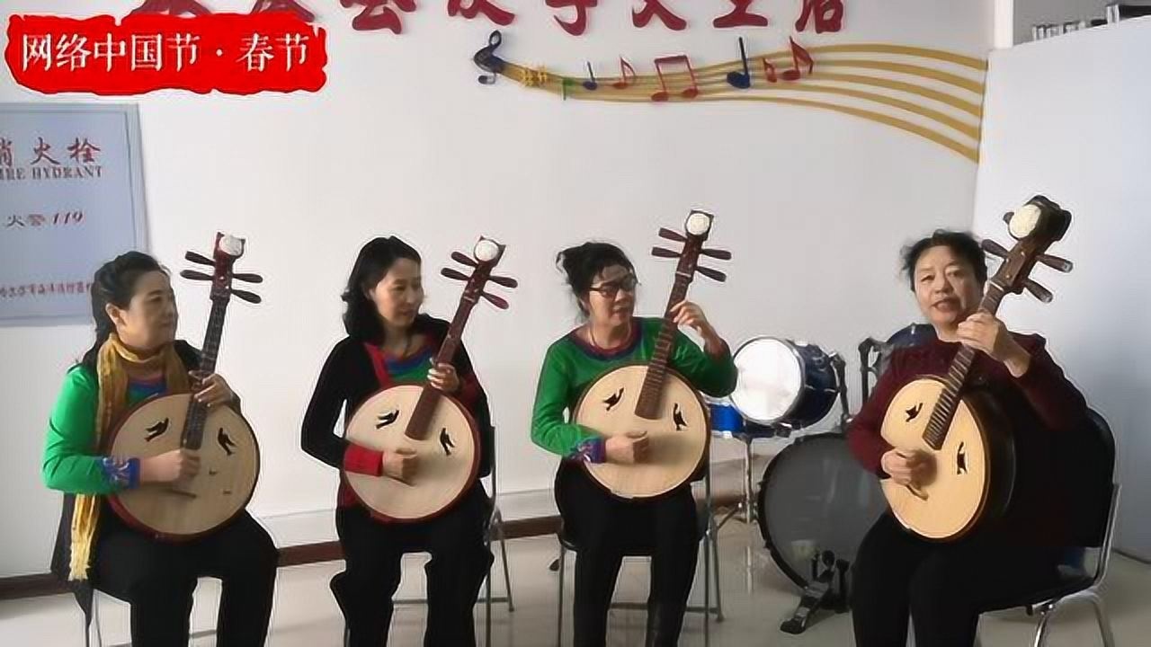 中阮《蒙古舞曲》