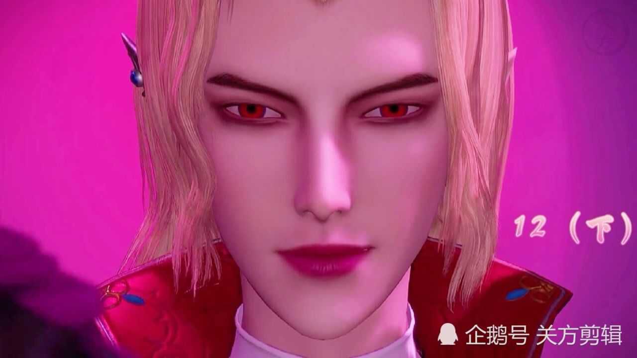 哈尔斯和凌昱这对cp的颜值太高了