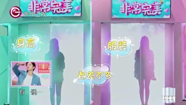 女嘉宾别人不回她信息就会“信息轰炸”男嘉宾表示不能接受