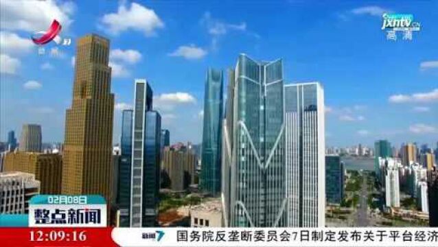 2020年江西银行业累计办理贷款延期还本1566.6亿元