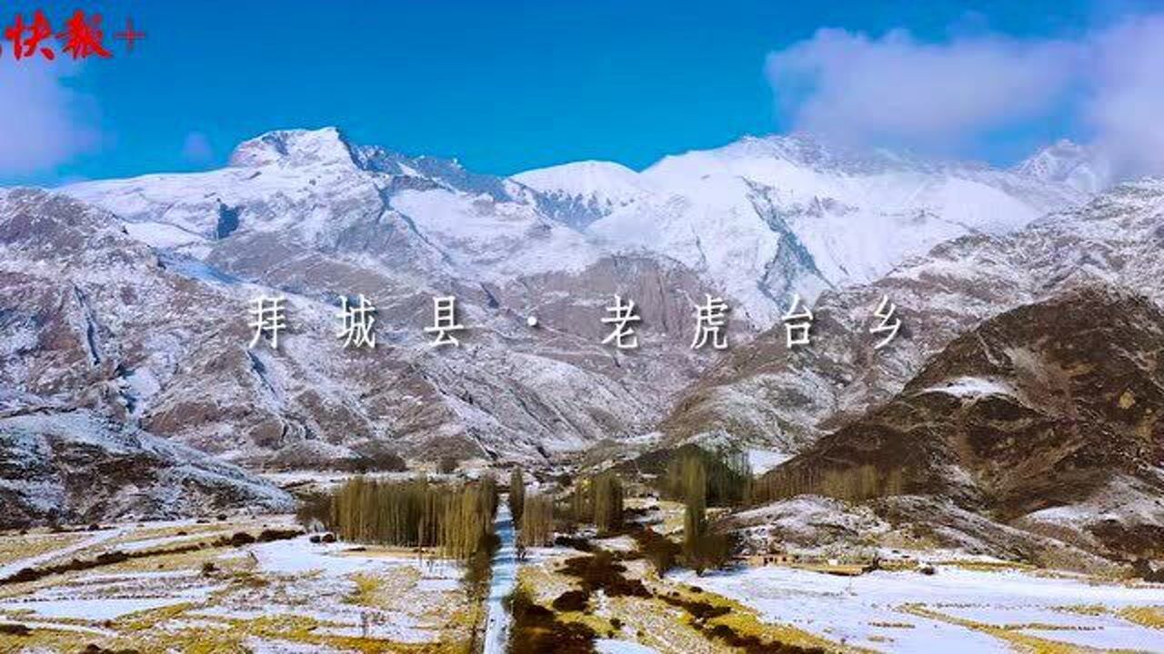 中国最后一支民兵骑兵连,跃马扬鞭守天山