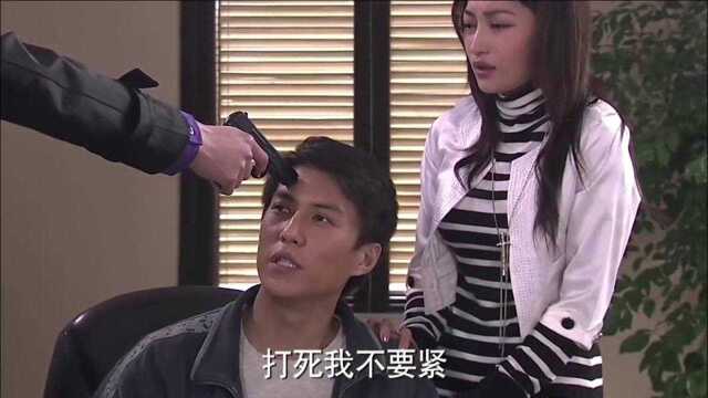 恶霸用枪逼男子下跪,不料他是决世高手,黑老大彻底完蛋!