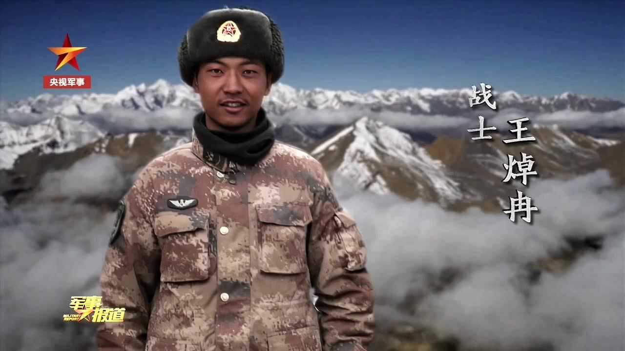 2020年6月中印冲突全过程影像，面对挑衅中国英雄英勇战斗_高清