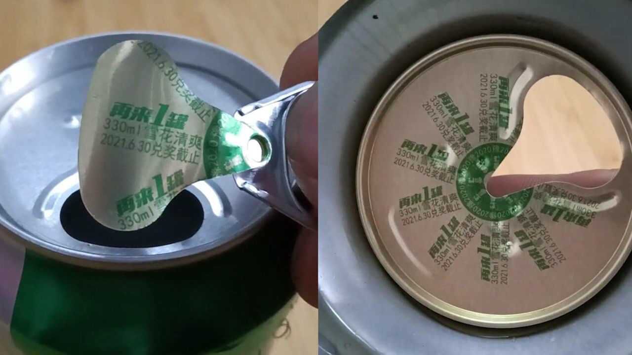 喝啤酒中奖"再来一瓶",男子剪开瓶身一看更惊喜:到底来几瓶?
