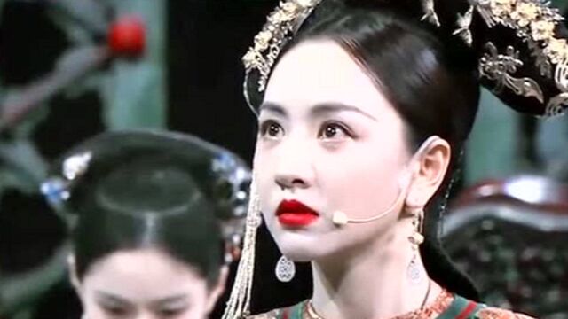 杨蓉是靠实力说话的女演员,只为一颗热爱演戏的心,郭敬明都佩服她