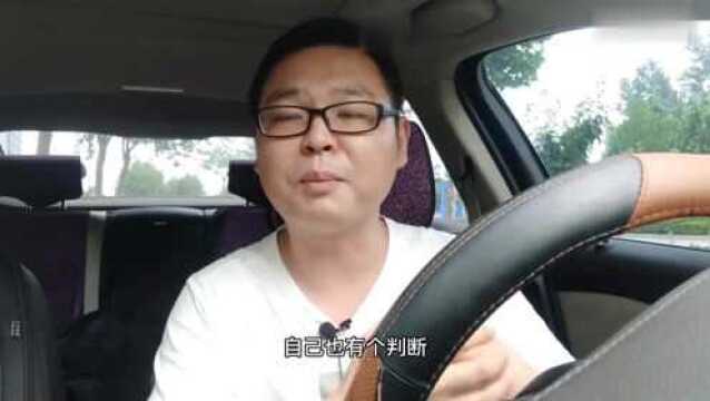 个人如何购买二手车和买车途径,新司机了解下,避免被坑