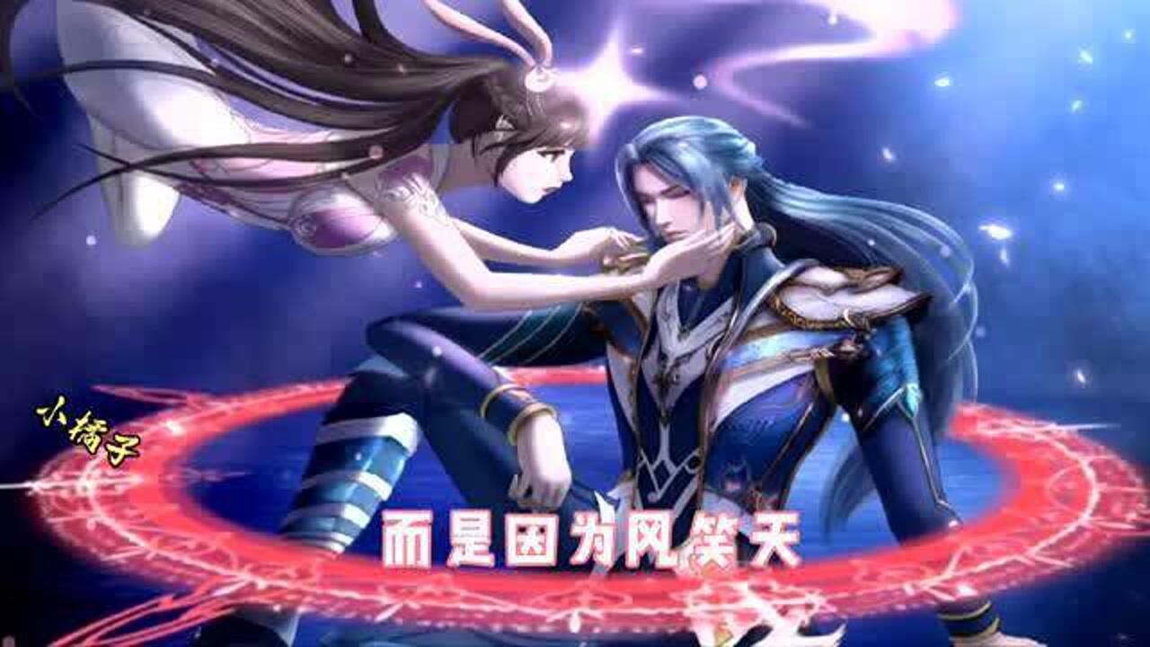 斗罗大陆唐三五年之后再战疾风魔狼风笑天展示十万年魂环