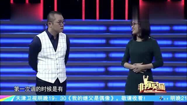 美女硕士两个月“脱胎换骨”,欲与前公司“再续前缘”!