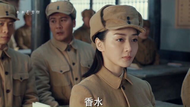 这女的真香,她胰子咋那么香呢#光荣时代