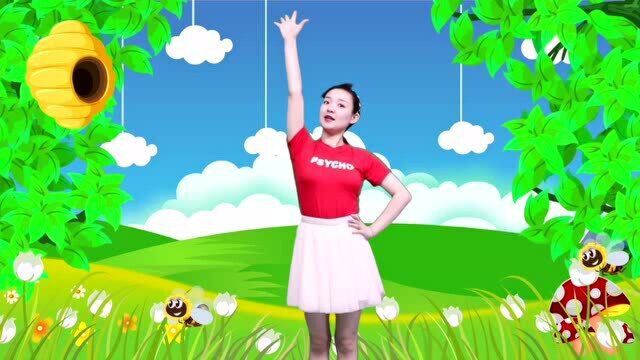 幼儿园儿童舞蹈《无敌小可爱》一支非常适合小朋友们的舞蹈