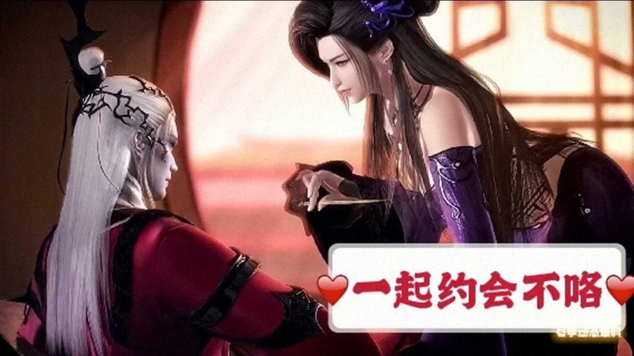 天行九歌:血衣侯跟潮女妖密会,被弄玉偷听了,这可是重要情报!