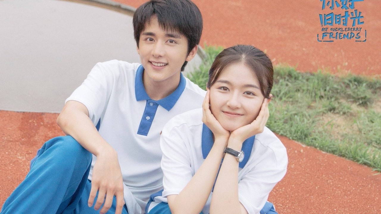 振华三部曲的结局都有了,不过还是林杨余周周最幸福!