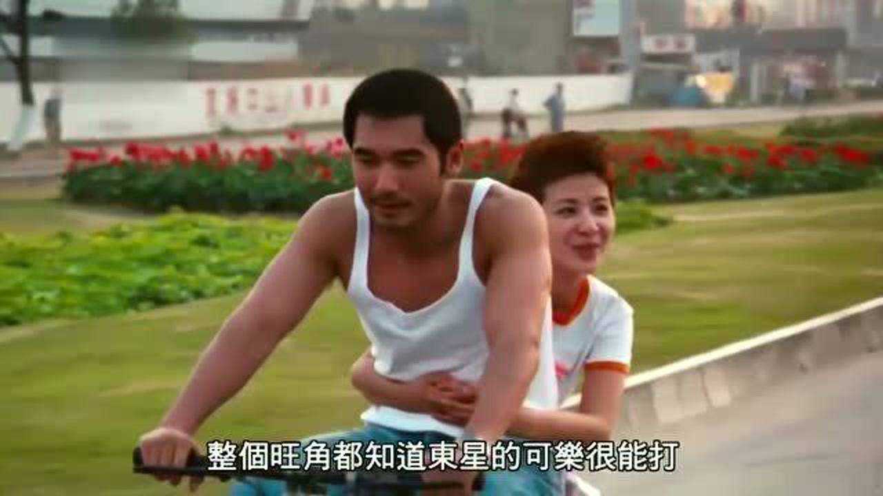 《古惑仔情义篇之洪兴十三妹》精彩看点_《古惑仔情义篇之洪兴十三妹》这些影响十三妹一生的人_电影_高清完整版视频在线观看_腾讯视频