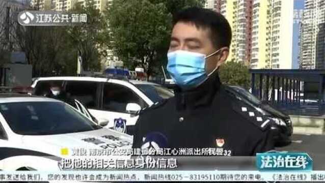 电瓶车被盗后报警反被拘?民警一眼识破:这个失主不“简单”