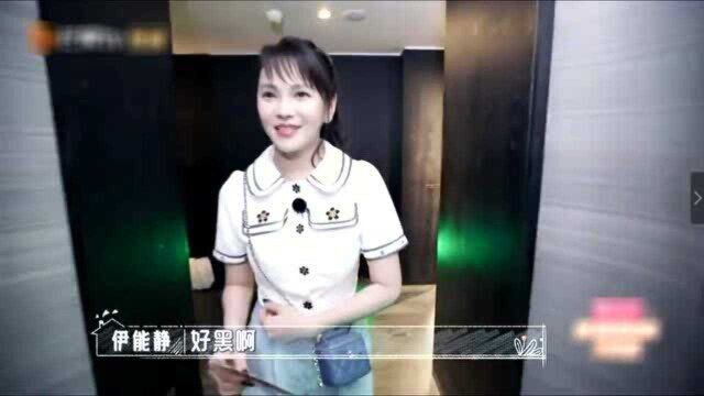 婆妈:五分钟限时料理,伊能静暗黑五行蔬菜汤,需要减肥的了解下