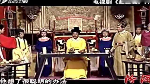 宋太祖赵匡胤到底是怎么死的?看来史书上的记载恐有偏差