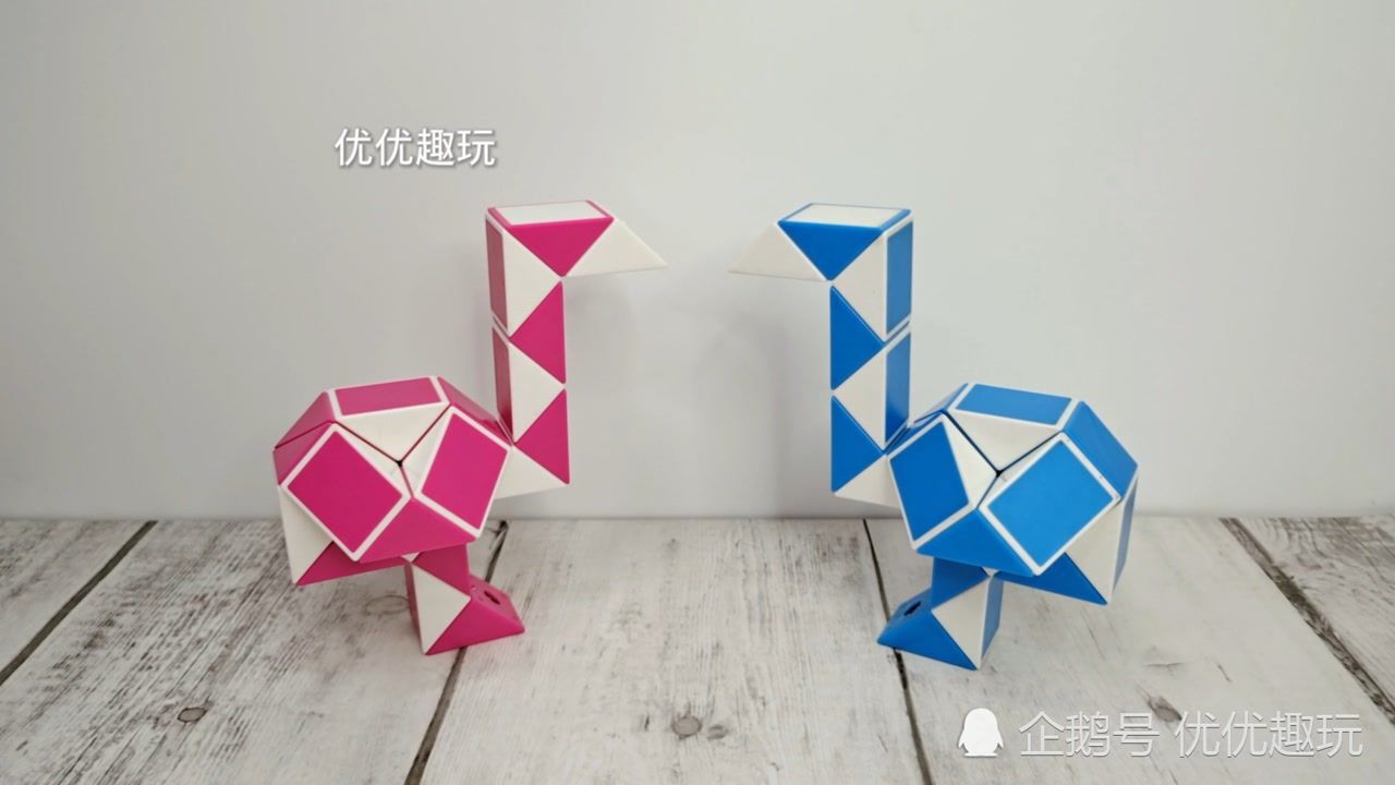 24段魔尺教程变鸵鸟魔尺变动物系列简单易学慢动作一步一步教会你